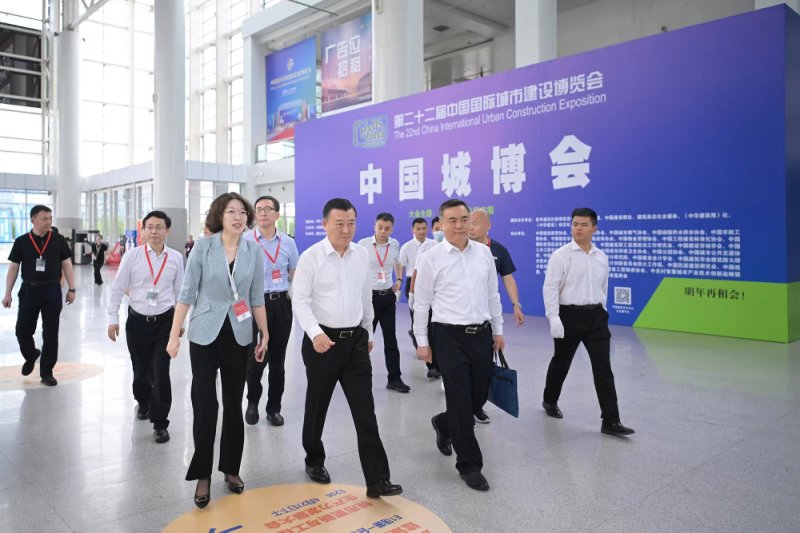 第22屆中國國際城市建設博覽會和第21屆中國國際住宅產業暨建筑工業化產品與設備博覽會在京開幕