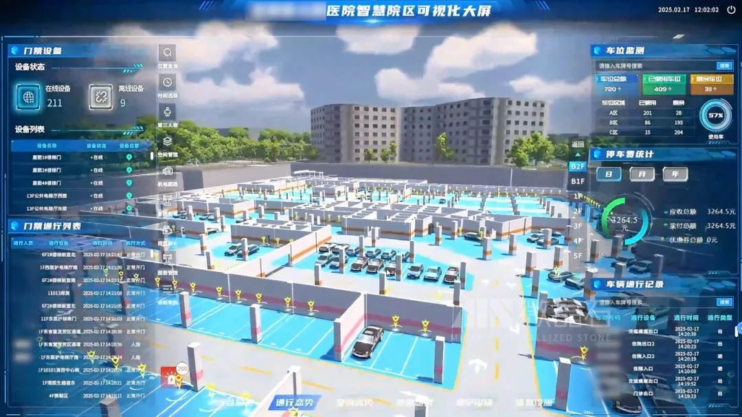 停車.png
